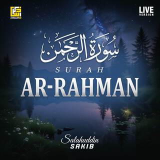 Surah Ar-Rahman (Live Version)