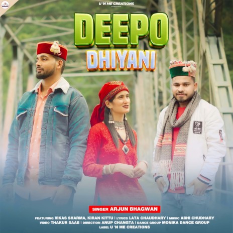Deepo Dhiyani | Boomplay Music