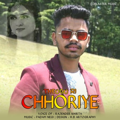 Theogo Ri Choriye | Boomplay Music