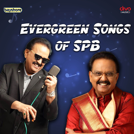 Inba Ragangal (From Atha Maga Rathiname) ft. S. P. Balasubrahmanyam & K. S. Chithra | Boomplay Music