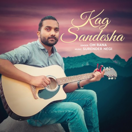 Kag Sandesha (Pangwali Song)