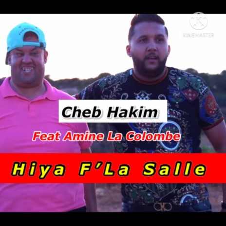 HIYA F LA SALLE ft. Amine La Colombe