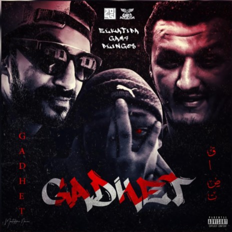 ڨاضت ft. Isam Absy, El Katiba & Blingos | Boomplay Music