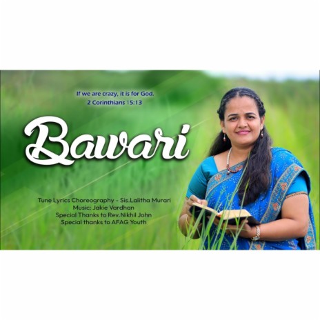 Bawari | Boomplay Music