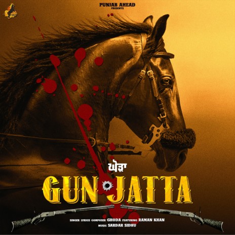 Gun Jatta ft. Raman Khan | Boomplay Music