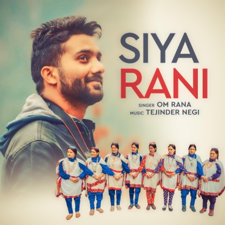 Siya Rani | Boomplay Music
