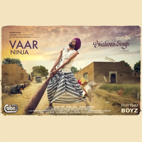 Vaar (From Bhalwan Singh Soundtrack) ft. Gurmoh
