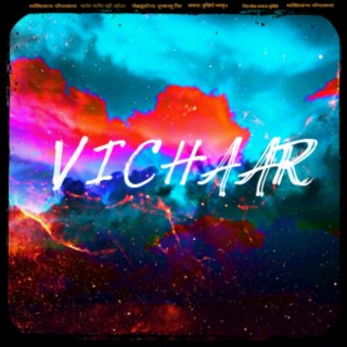 Vichaar lyrics | Boomplay Music