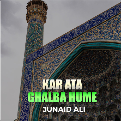 Kar Ata Ghalba Hume | Boomplay Music