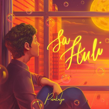 Sa Huli | Boomplay Music