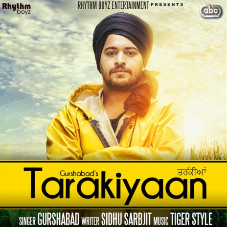 Tarakiyaan ft. Tigerstyle