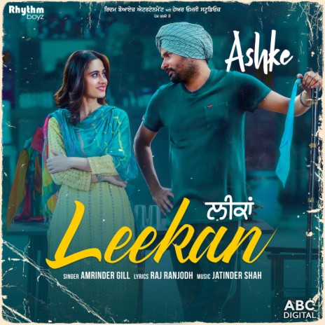 Leekan (From Ashke Soundtrack) ft. Jatinder Shah | Boomplay Music