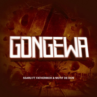 Gongewa lyrics | Boomplay Music