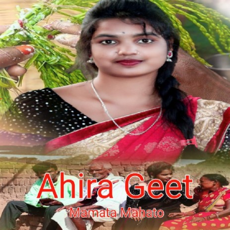 Ahira Geet | Boomplay Music