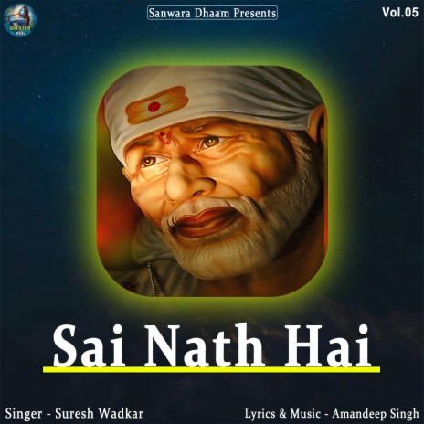 Sai Nath Hai | Boomplay Music