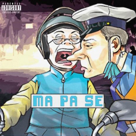 Ma Pa Se ft. Mana Shrestha | Boomplay Music