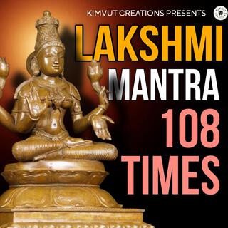 Lakshmi Mantra 108 Times