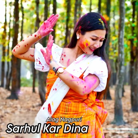 Sarhul Kar Dina | Boomplay Music