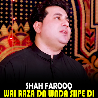 Wai Raza Da Wada Shpe Di