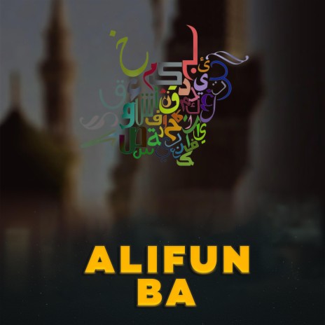 Alifun Ba | Boomplay Music