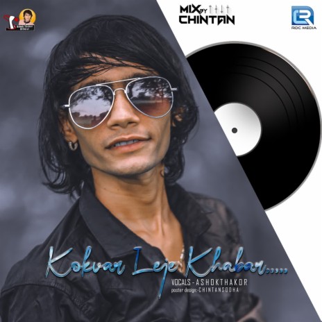 Kokvar Leje Khabar (Mix By Chintan)