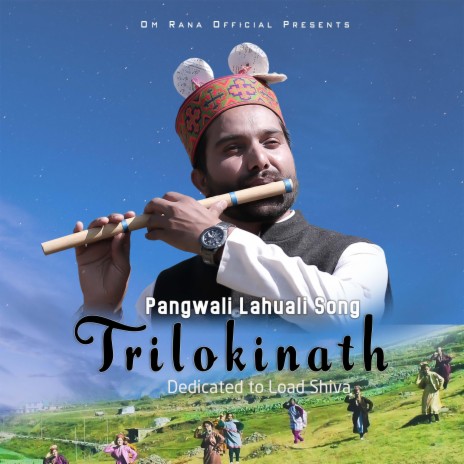 Trilokinath | Boomplay Music