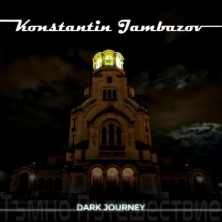 Dark Journey