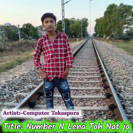 Number N Lena Toh Nat Ja | Boomplay Music