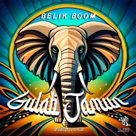 Gulab Jamun (Dudiish Remix) ft. Dudiish | Boomplay Music