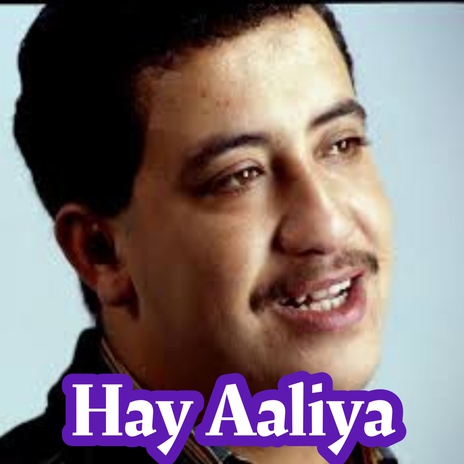 Hay Aaliya | Boomplay Music