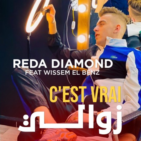 C'est Vrai Zaouali ft. Wissem El Benz | Boomplay Music