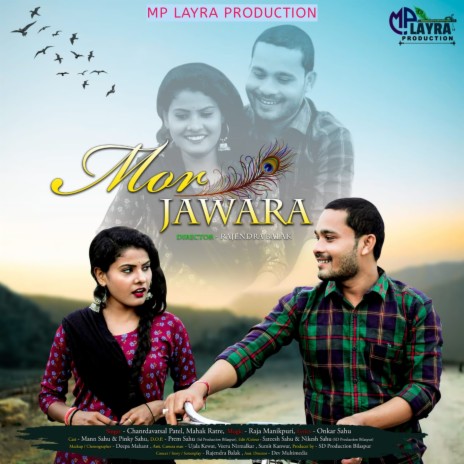 Mor Jawara ft. Chanrdavatsal Patel | Boomplay Music