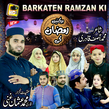 Kia Btaun Kis Qadar Hain Barkaten Ramzan Ki | Boomplay Music