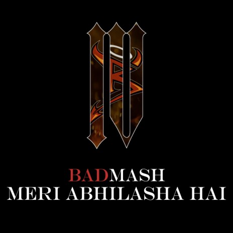 Meri Abhilasha Hai | Boomplay Music