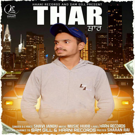 Thar | Boomplay Music