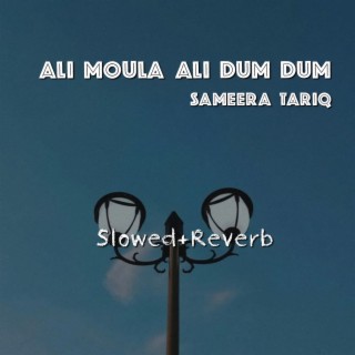 Ali Moula Ali Dum Dum