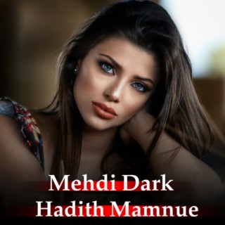 Mehdi Dark