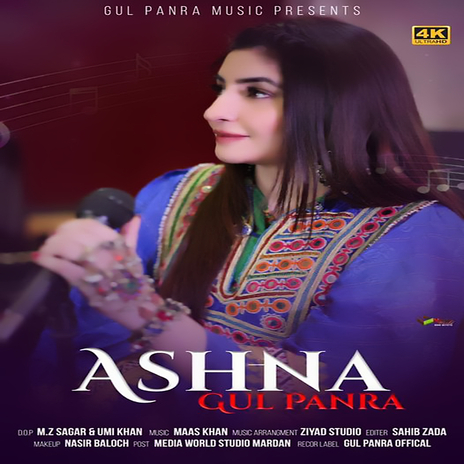 Ashna (New) | Boomplay Music