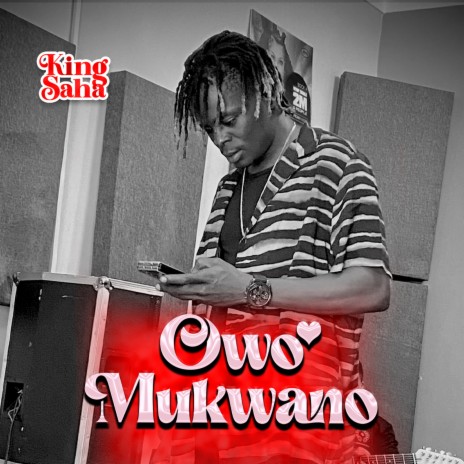 Ow'omukwano | Boomplay Music