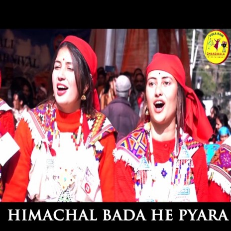 Himachal Pyara Bada Pyara Hai ft. Party | Boomplay Music