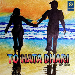 To Hata Dhari (Original)