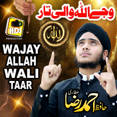 Wajay Allah Wali Taar Chiraan Enj Chari Da Yaar | Boomplay Music