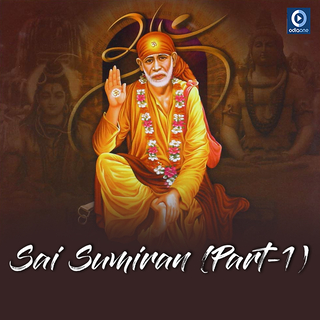 Sai Sumiran (Part-1) (Hindi) (Original)