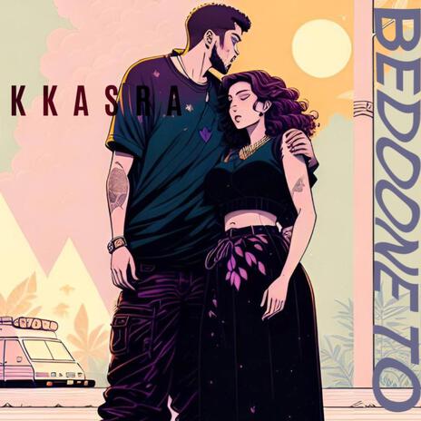 Bedoone To ft. Ashkan Kagan | Boomplay Music