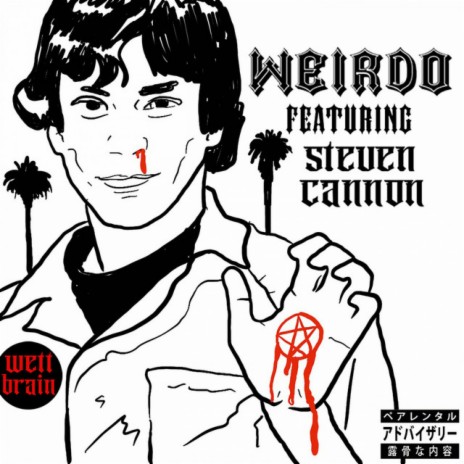 Weirdo ft. $teven Cannon | Boomplay Music