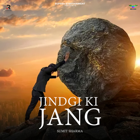 Jindagi Ki Jang | Boomplay Music