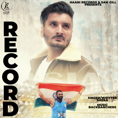 Record | Boomplay Music