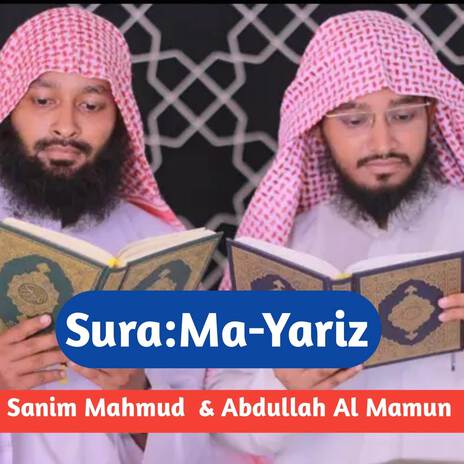 Sura Ma-yariz ft. Abdullah Al Mamun | Boomplay Music