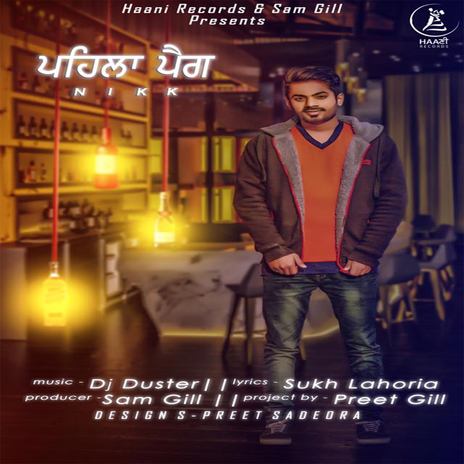 Pehla Peg | Boomplay Music