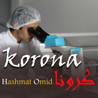 korona song کرونا